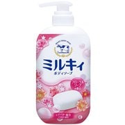 ミルキィボディソープ フローラルソープの香り ポンプ 550ml [ボディソープ]