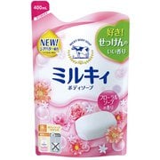 ミルキィボディソープ フローラルソープの香り つめかえ用 400ml [ボディソープ]
