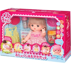 メルちゃん　お世話セット　バイクつき おうちへおとどけ！ うさぎさんバイク｜商品情報｜メルちゃん