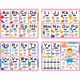 こたえがでてくる！ おふろでスタディ ABC [対象年齢：2歳～]