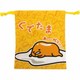 巾着 ぐでたま Sサイズ [キャラクターグッズ]