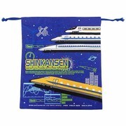 巾着 リアルシンカンセン Sサイズ [キャラクターグッズ]