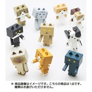 ニャンボー figure collection2 [コレクショントイ]