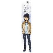 僕だけがいない街 もふもふマフラータオル 藤沼 悟（少年） [キャラクターグッズ]