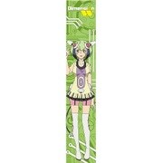 もふもふマフラータオル Dimension W(ディメンジョンダブリュー) 百合崎ミラ