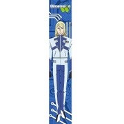 もふもふマフラータオル Dimension W(ディメンジョンダブリュー) アルベルト・シューマン