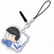 アクリルチャーム ボッチくんシリーズ おそ松さん カラ松
