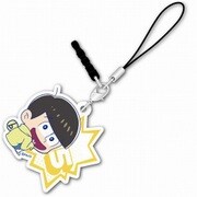 アクリルチャーム ボッチくんシリーズ おそ松さん 十四松