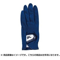 SF-1618 [TOUGH FIT（タフフィット） ネイビー 25cm]