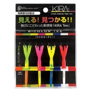 KIRAドライブ70バイカラー