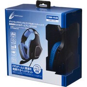 PS4用 ゲーミングヘッドセット