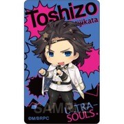 幕末Rock きゃらとりあ デコレーションジャケット 土方歳三 [キャラクターグッズ]