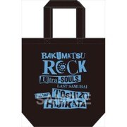 幕末Rock きゃらとりあ トートバッグ 土方歳三 [キャラクターグッズ]