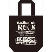 幕末Rock きゃらとりあ トートバッグ 徳川慶喜 [キャラクターグッズ]