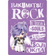幕末Rock きゃらとりあ マウスパッド 沖田総司 [キャラクターグッズ]
