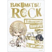 幕末Rock きゃらとりあ マウスパッド 徳川慶喜 [キャラクターグッズ]