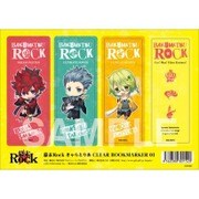幕末Rock きゃらとりあ クリアしおり 1 [キャラクターグッズ]