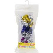 じゃれシャカボール 3個入り [猫用おもちゃ]