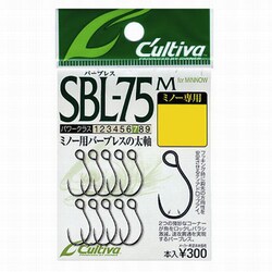 SBL-75M シングル75バーブレス ミノー用 1/0