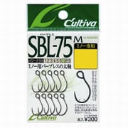 SBL-75M シングル75バーブレス ミノー用 2