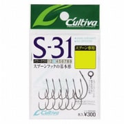シングルフック31 S-31 4