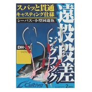 遠投段差フック DH-26 L