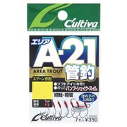 エリアフック21 A-21 6