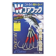 ワイヤーコアフック WF-21 L