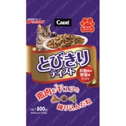 とびきりテイスト お魚味＆野菜味ミックス 800g [キャットフード]