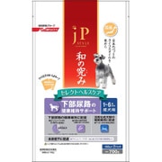 和の究み セレクトヘルスケア 下部尿路の健康維持サポート 1～6歳までの成犬用 700g [ドッグフード]