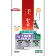 和の究み セレクトヘルスケア 下部尿路の健康維持サポート 7歳以上のシニア犬用 700g [ドッグフード]
