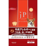 ベーシックケア 牛肉アレルギーに配慮 1kg [ドッグフード]
