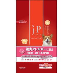 ヨドバシ Com 日清ペットフード Jpスタイル ベーシックケア 鶏肉アレルギーに配慮 3kg ドッグフード 通販 全品無料配達