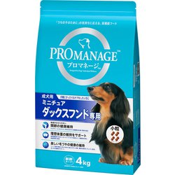 成犬用 ミニチュアダックス専用 [犬用 ドッグフード 4kg]