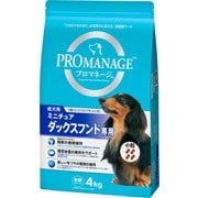 成犬用 ミニチュアダックス専用 [犬用 ドッグフード 4kg]