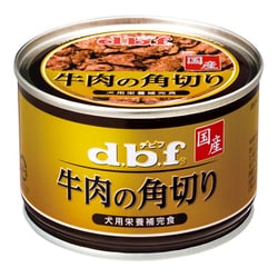 ヨドバシ.com - デビフペット d.b.f デビフ 牛肉の角切り 150g [犬用