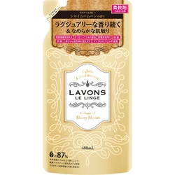 ラ・ボン ルランジェ シャイニームーンの香り 詰替 480ml [柔軟剤]