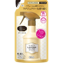 ファブリックミスト シャイニームーン [詰め替え 320mL]