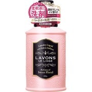 柔軟剤入り洗剤 スウィートフローラル [850g]