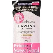 ラ・ボン 柔軟剤入り洗剤 スウィートフローラルの香り 詰替 750g [液体洗剤]