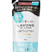 ラ・ボン 柔軟剤入り洗剤 フローラルシックの香り 詰替 750g [液体洗剤]