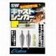 SK-9 キャストシンカー 0.5