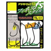TL-01 ツイストロックFS 2