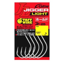 JF-25 ジガーライトホールド 1/0