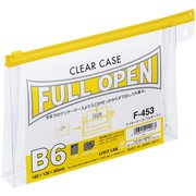 クリヤーケース マチ付 フルオープンタイプ B6 F453-5