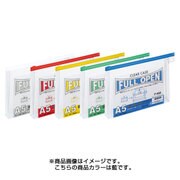 クリヤーケース マチ付 フルオープンタイプ A5 F454-11