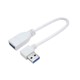 USB3.0ケーブル A(メス)→(オス)左L 20cm USB3A-CA20LL