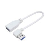 USB3A-CA20LL [USB3.0ケーブル A(メス)→(オス)左L 20cm]