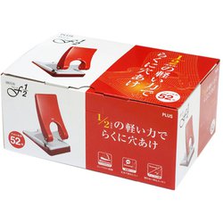 ヨドバシ.com - プラス PLUS 2穴パンチ フォース1/2 Lサイズ ヨドバシ.com - プラス PLUS 2穴パンチ フォース1/2 Lサイズ