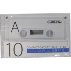 ヨドバシ.com - ナガオカ NAGAOKA CC-10 [カセットテープ 10分 1本